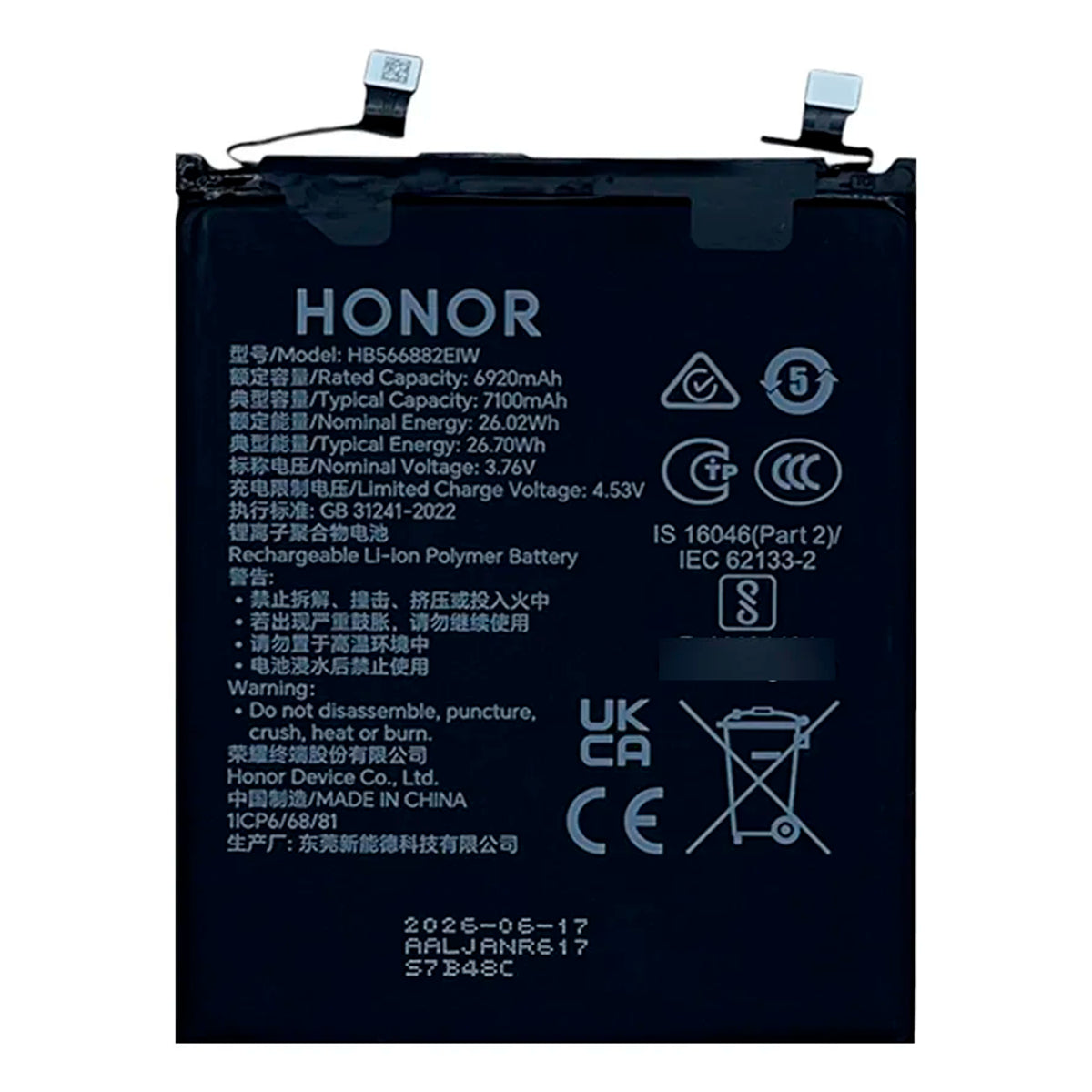 Batería Honor Magic 8 Pro HB566882EIW Oficial