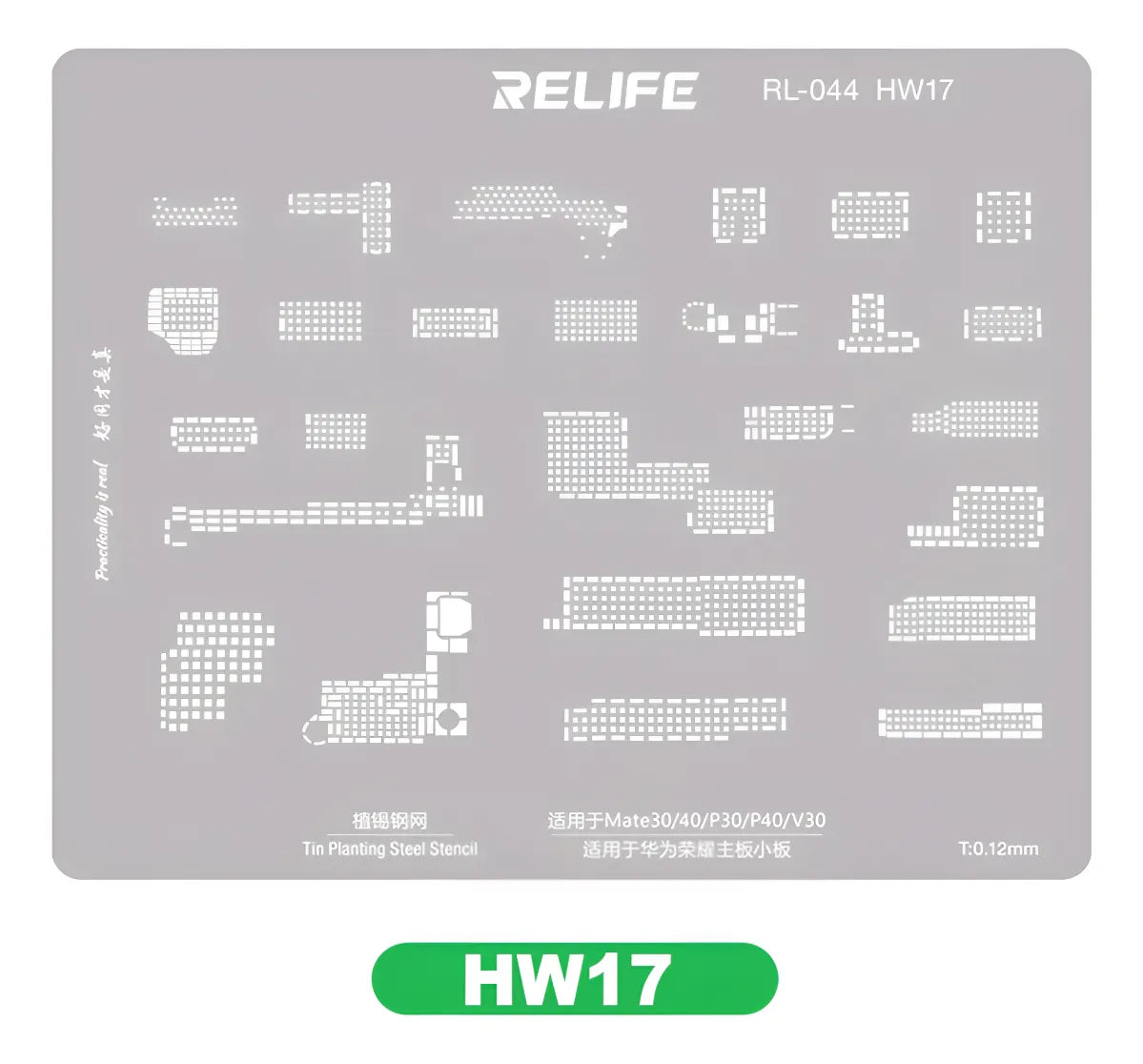 STENCIL 0.12MM Huawei Honor Relife RL-044 HW17