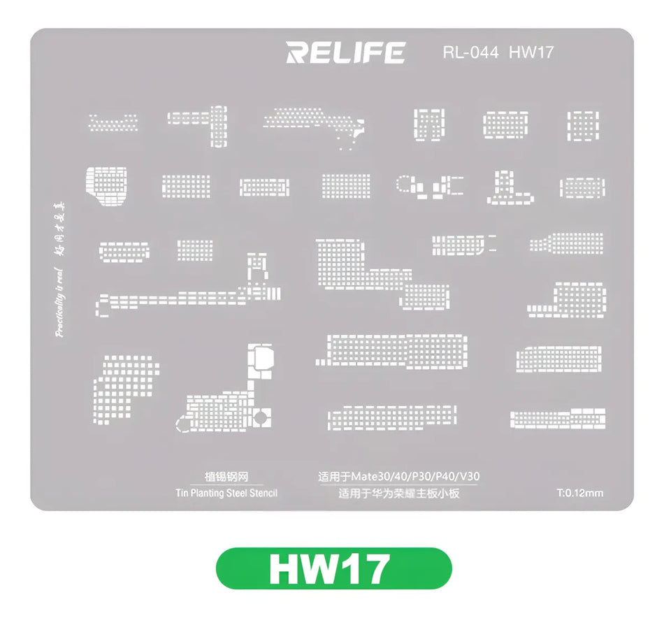 STENCIL 0.12MM Huawei Honor Relife RL-044 HW17