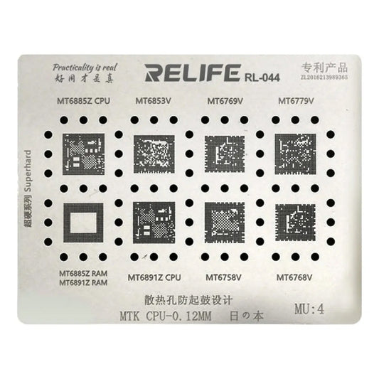 Stencil de reballing RELIFE RL-044 MU4 de 0.12 mm para CPU MediaTek