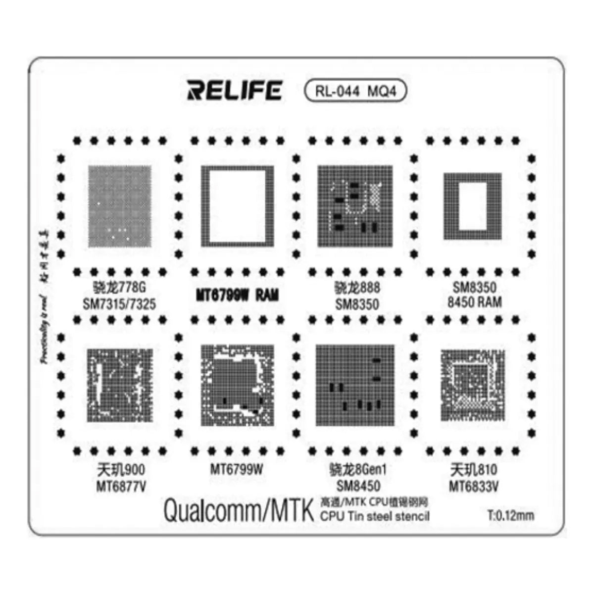 Stencil de reballing RELIFE RL-044 MQ4 de 0.12 mm para CPU Qualcomm y MediaTek