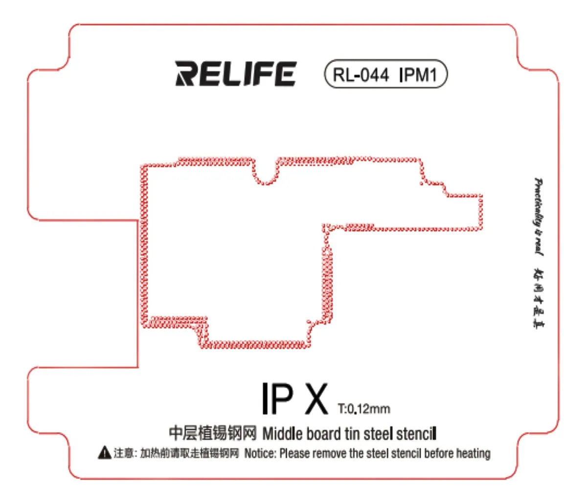 Stencil 0.12MM Relife RL-044 IPM1 IPX