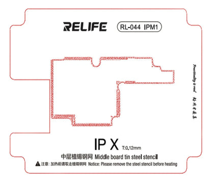 Stencil 0.12MM Relife RL-044 IPM1 IPX