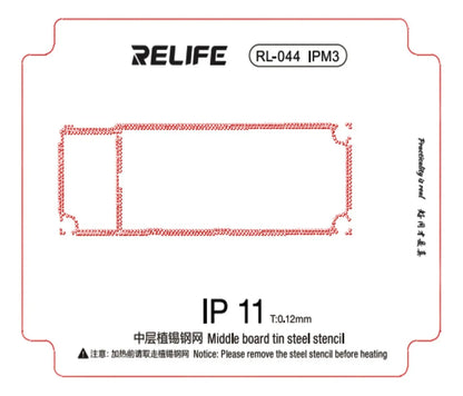 Stencil 0.12MM Relife RL-044 IPM3 IP11