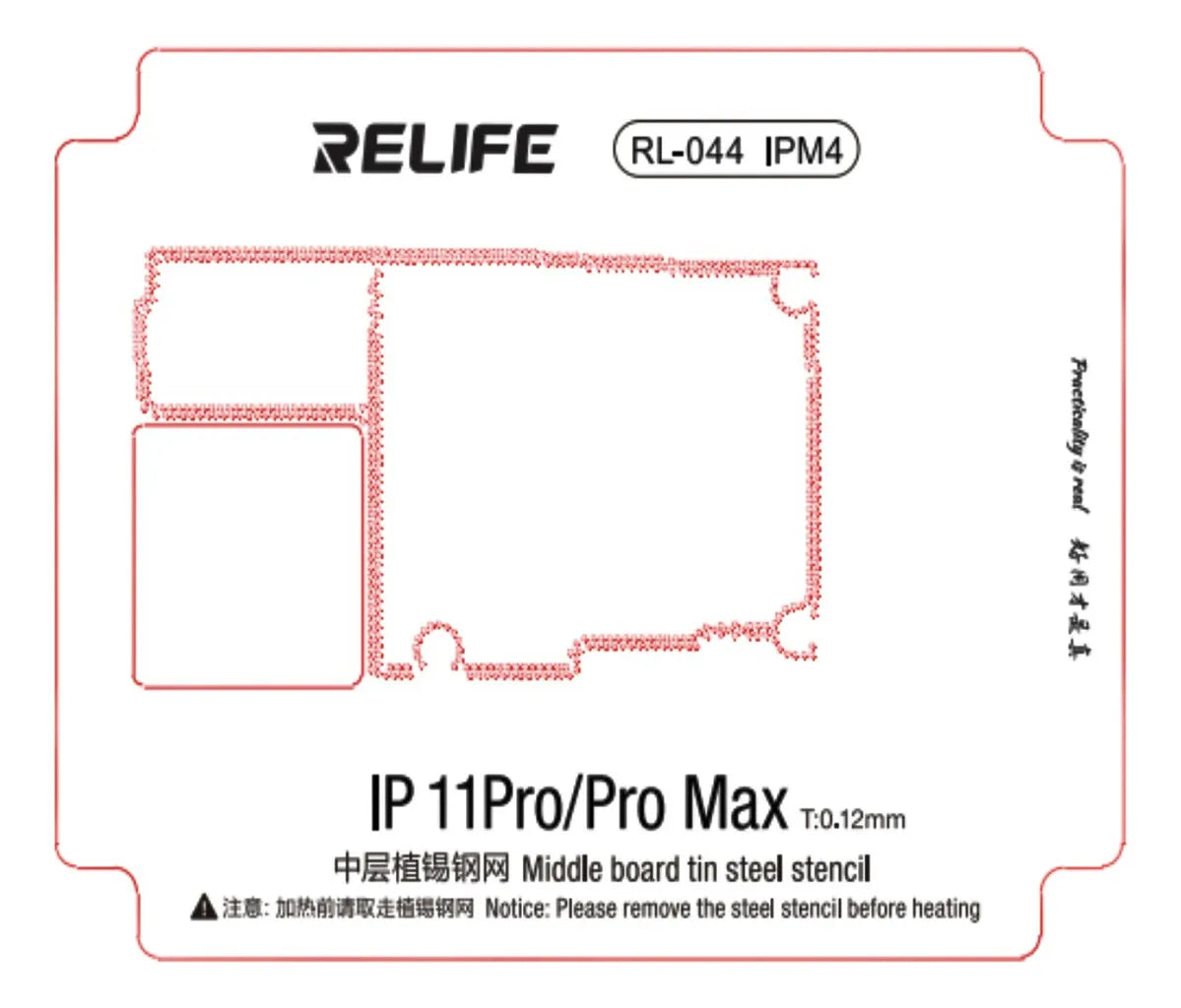 Stencil 0.12MM Relife RL-044 IPM4 IP11Pro/11Pro Max