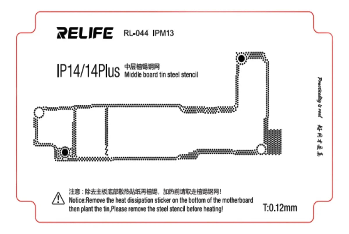 Stencil 0.12MM Relife RL-044 IPM13 IP14/14Plus