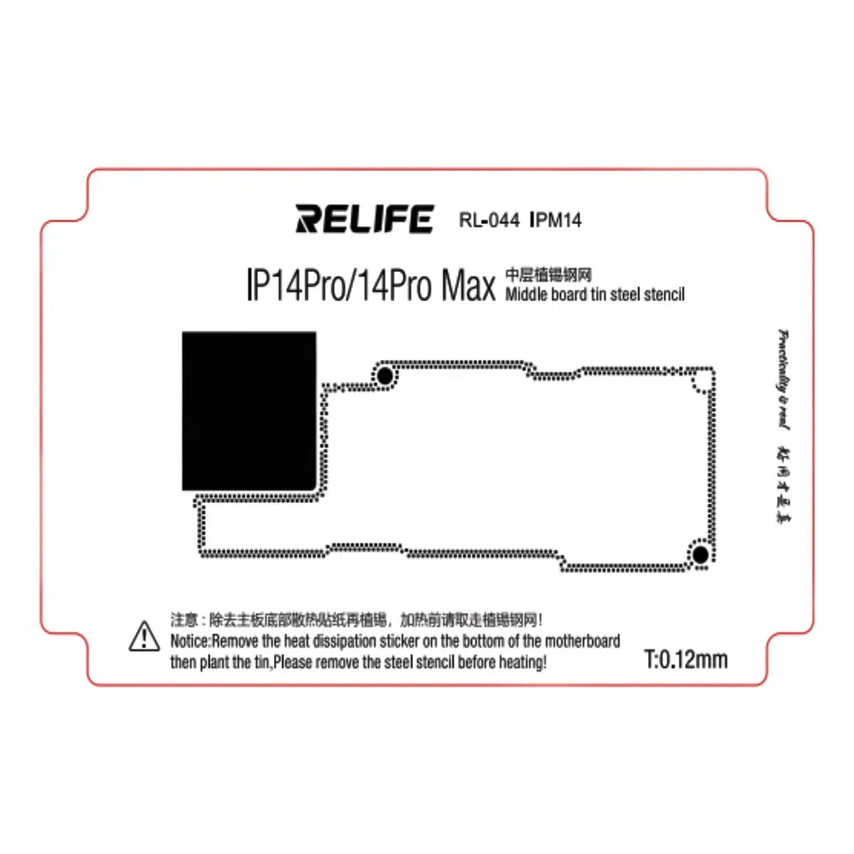 Stencil de reballing RELIFE RL-044 IPM14 de 0.12 mm para iPhone 14 Pro