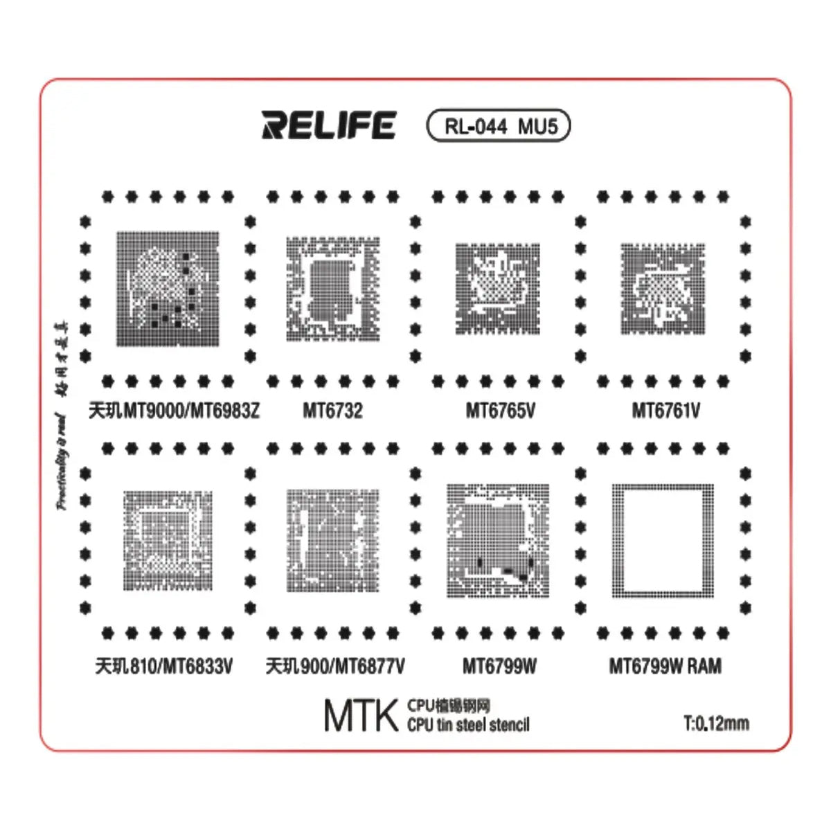 Stencil de reballing RELIFE RL-044 MU5 de 0.12 mm para CPU MediaTek