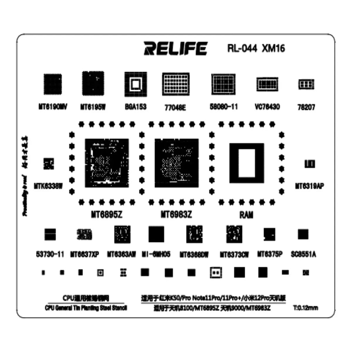 Stencil de reballing RELIFE RL-044 XM16 - detalle de perforación