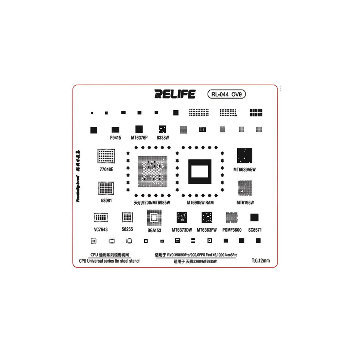 Stencil de reballing RELIFE OV9 de 0.12 mm para Dimensity 9200