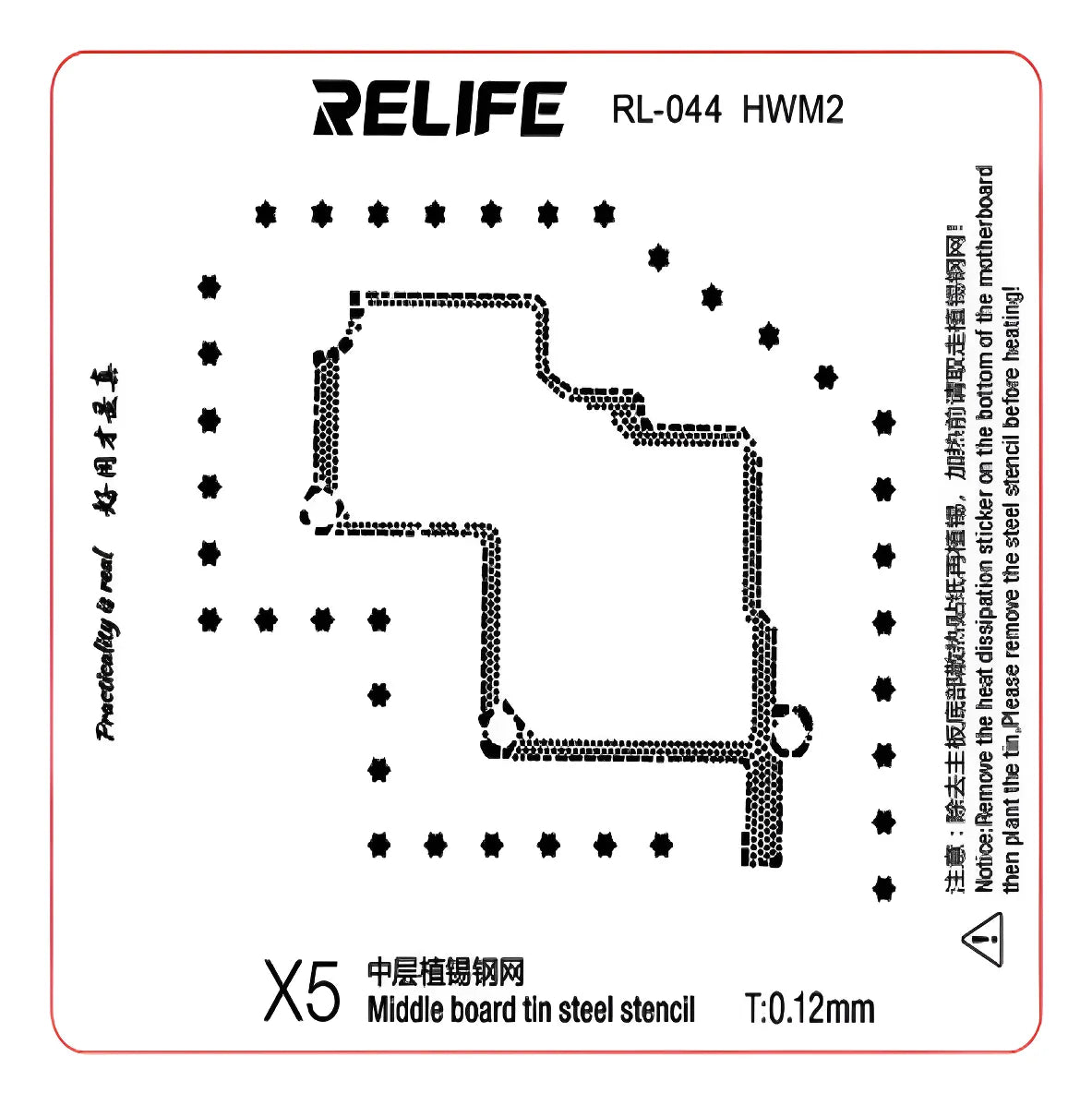 STENCIL 0.12MM Relife RL-044 HWM2 X5 P30PRO