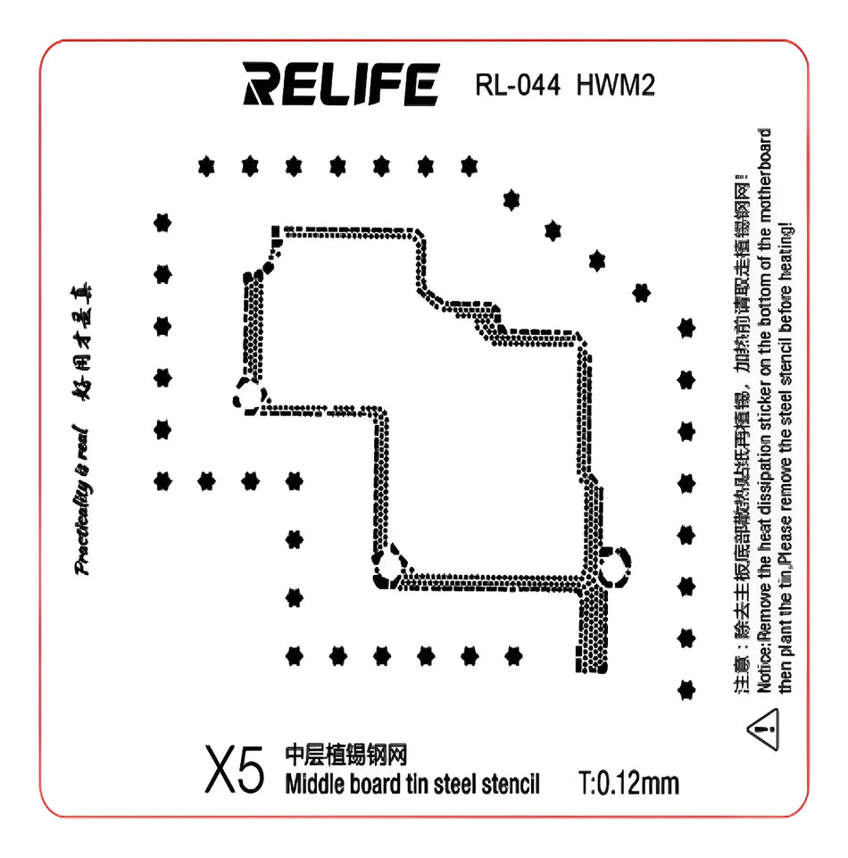 STENCIL 0.12MM Relife RL-044 HWM2 X5 P30PRO