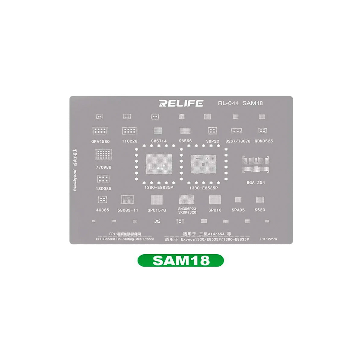 Stencil de reballing RELIFE SAM18 de 0.12 mm para Exynos E8535P y E8835P