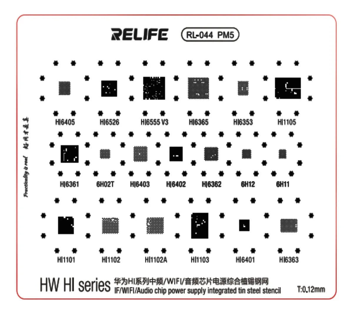 STENCIL 0.12MM PM5 Huawei HI series RELIFE RL-044