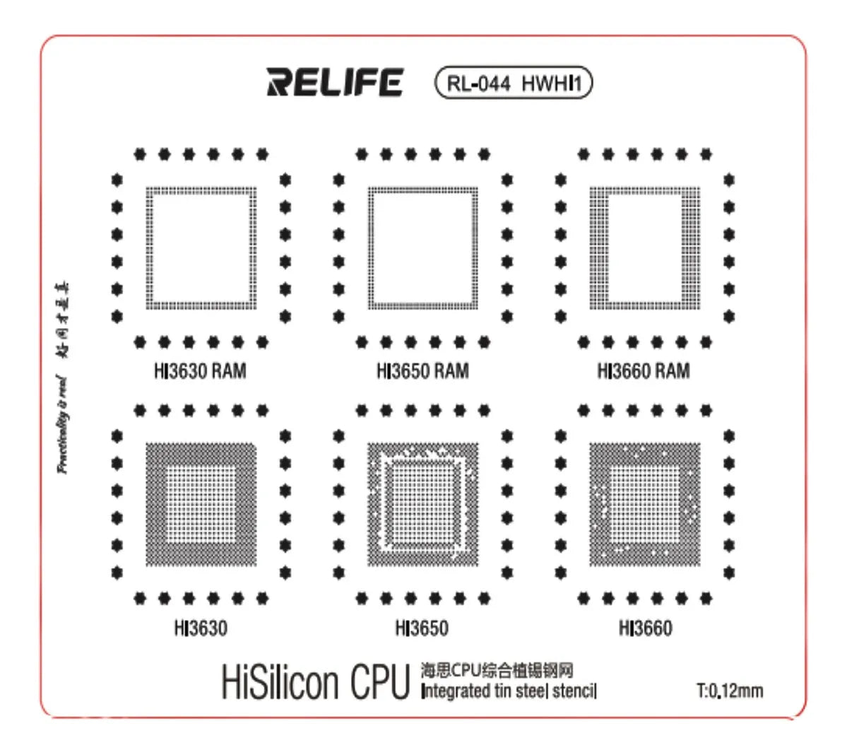 STENCIL 0.12MM Relife RL-044 HWHI1