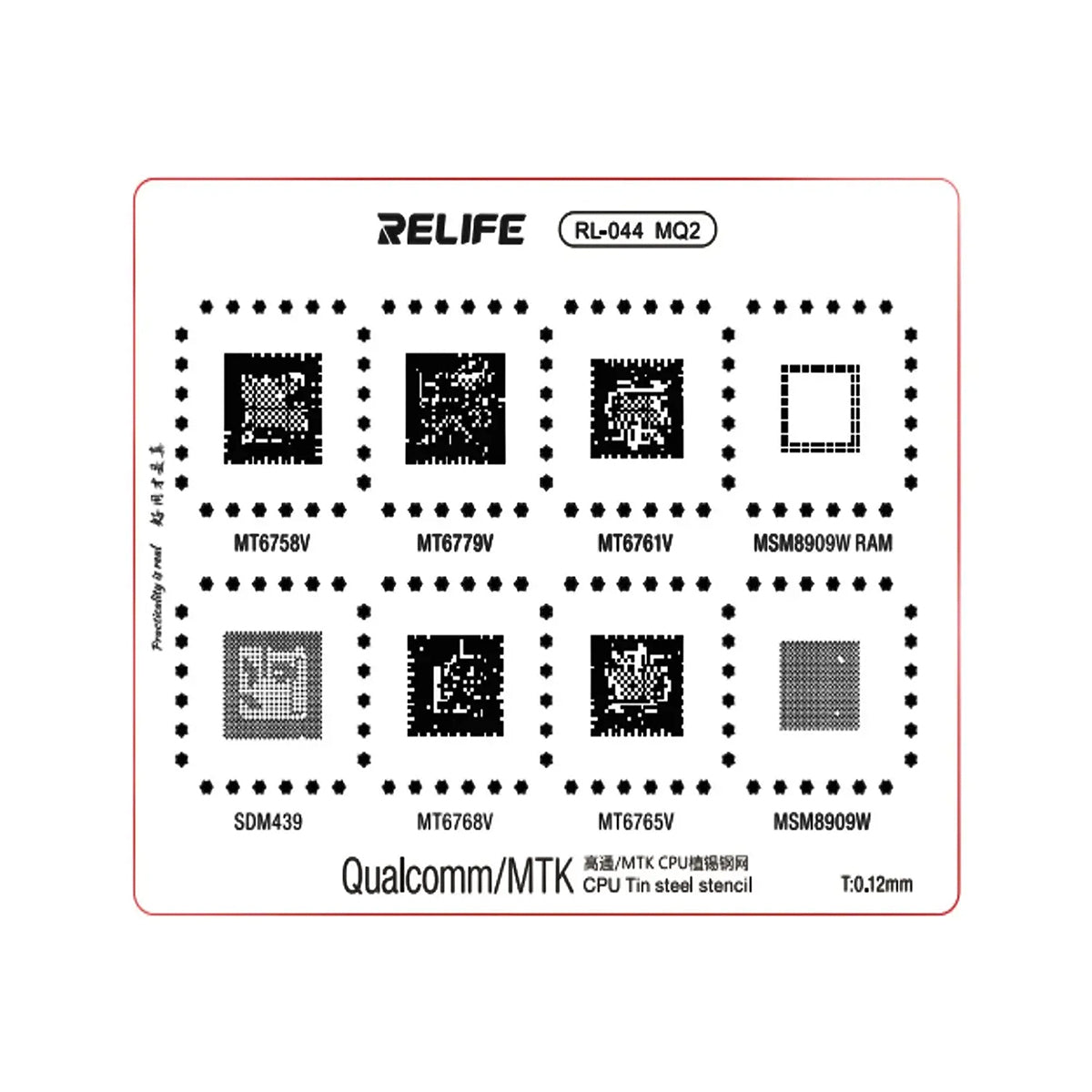 Stencil BGA Relife RL-044 MQ2 Qualcomm MTK