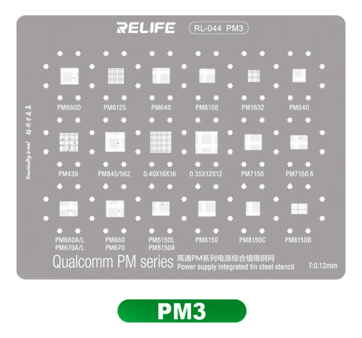STENCIL 0.12MM Relife RL-044 PM3 Qualcomm PM series