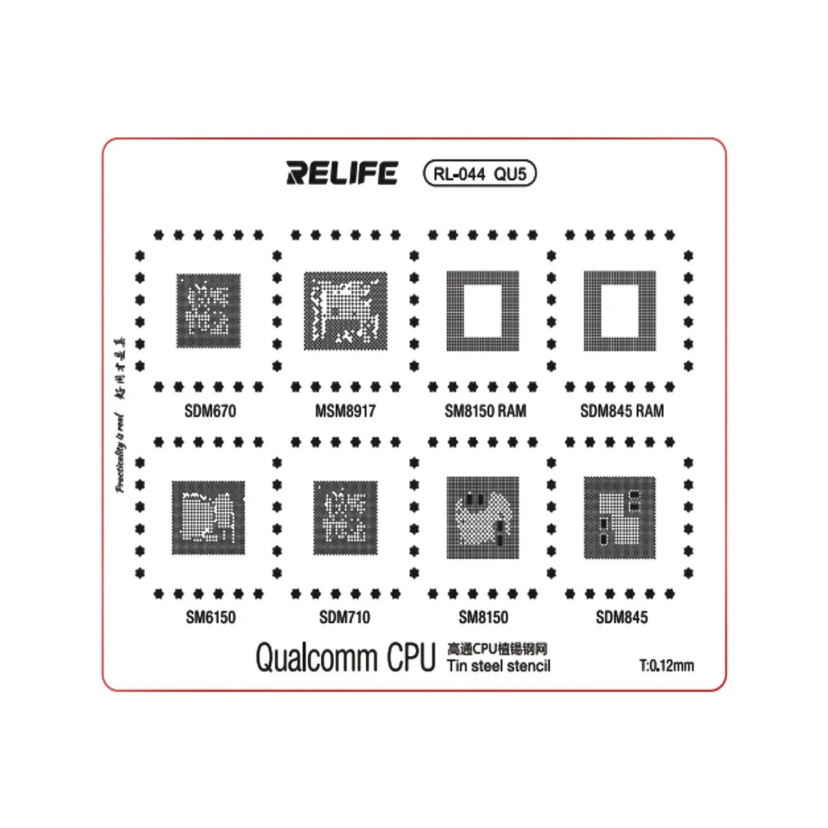 Stencil BGA Relife RL-044 QU5 Qualcomm