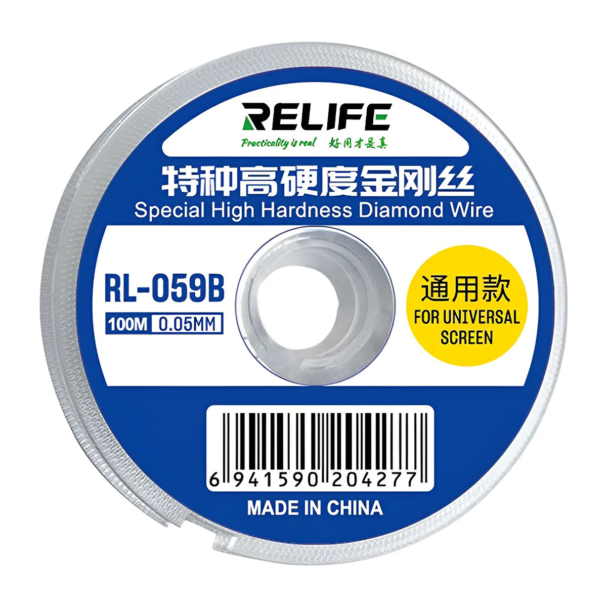 Hilo Separador de Glass Relife RL-059B (0.05mm) – Ultra Fino y Alta Resistencia