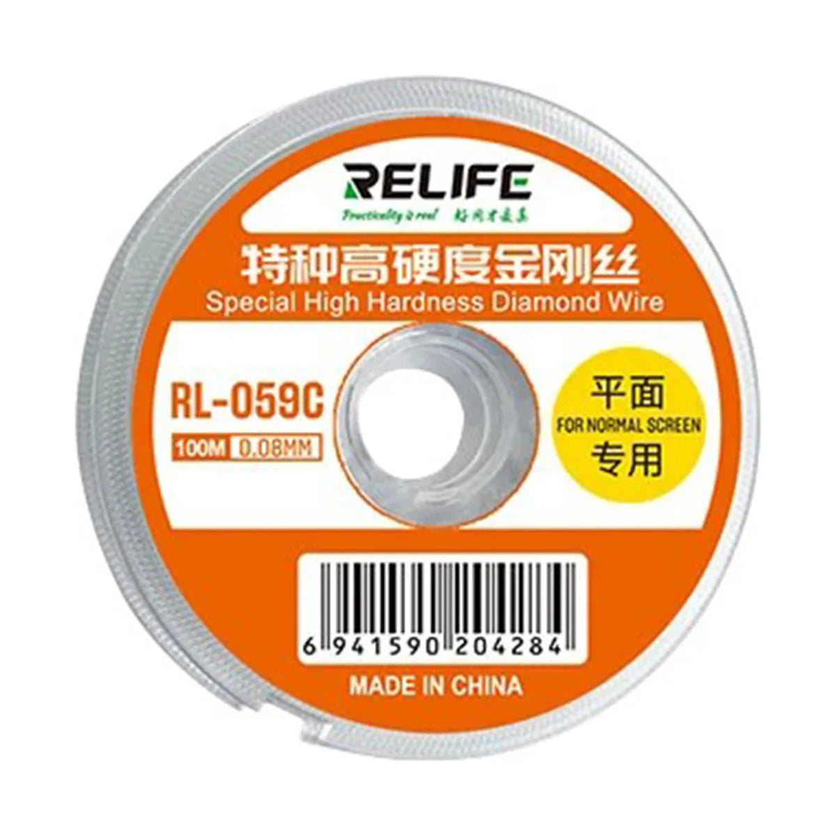 Hilo separador de Glass 0.08MM Relife RL-059C