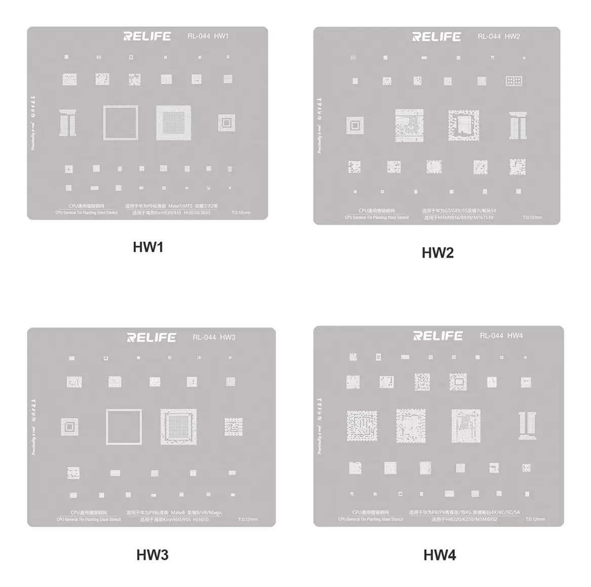 Stencil 16 Piezas Relife RL-044 HW series CPU
