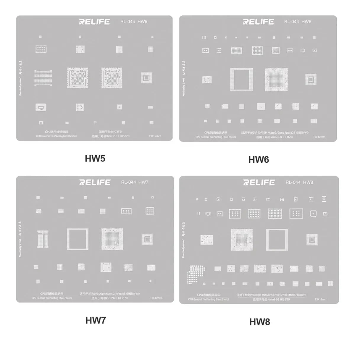 Stencil 16 Piezas Relife RL-044 HW series CPU