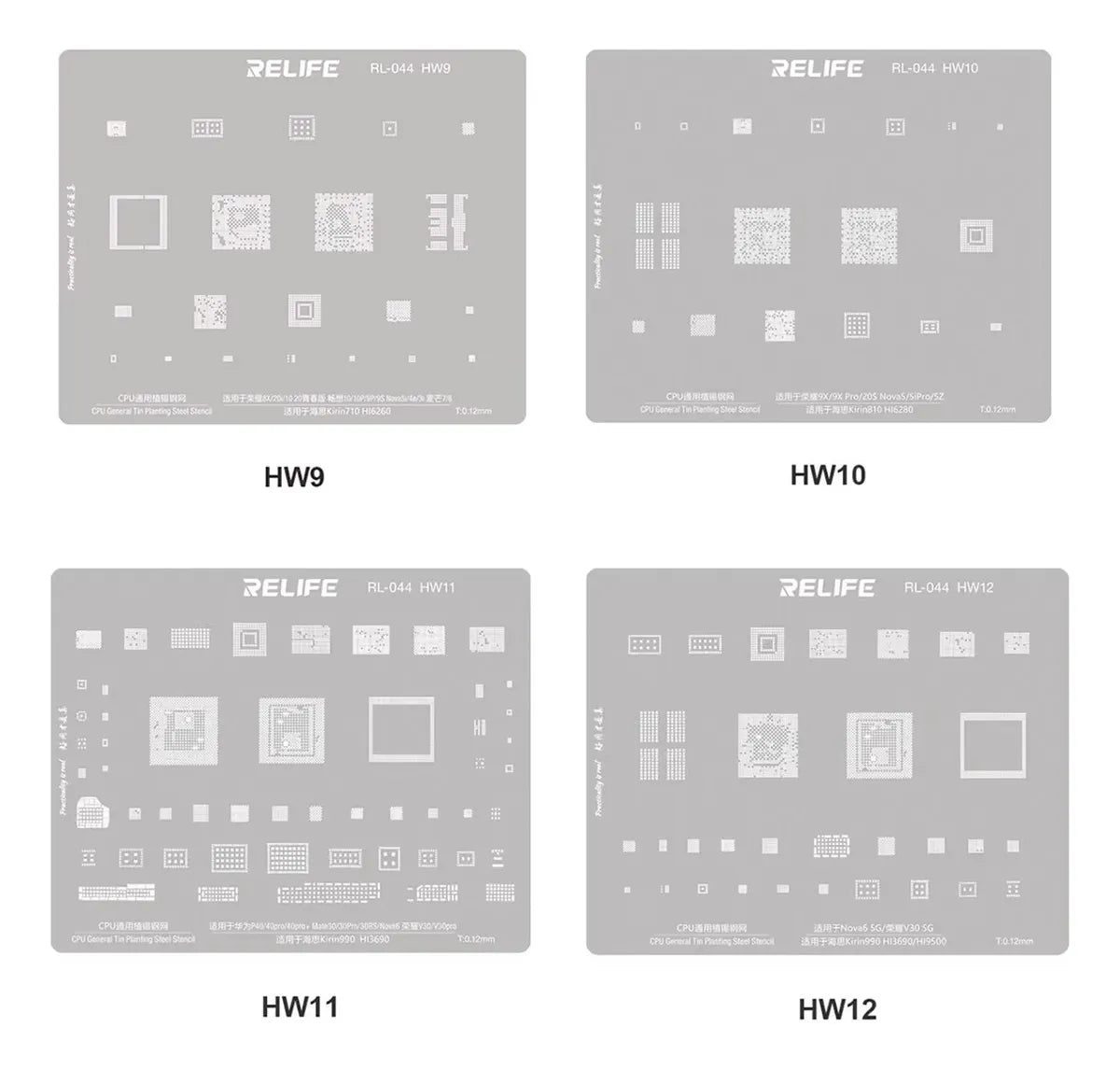 Stencil 16 Piezas Relife RL-044 HW series CPU