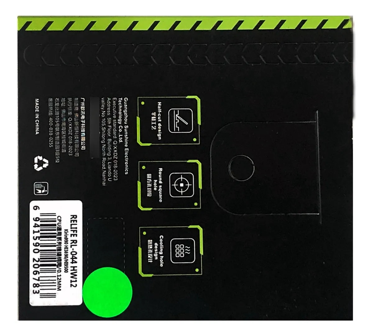 STENCIL 0.12MM Relife RL-044 HW12 Kirin990 HI3690/HI9500 CPU BGA