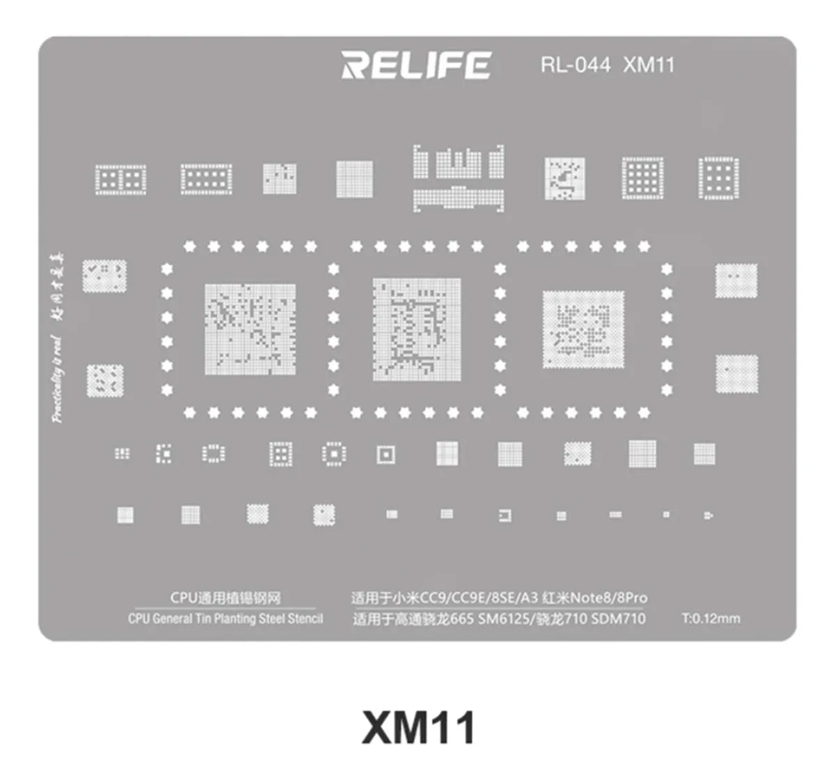 Stencil 0.12MM Relife RL-044 XM11 Qualcomm Snapdragon 665 SM6125 Snapdragon 710 SDM710