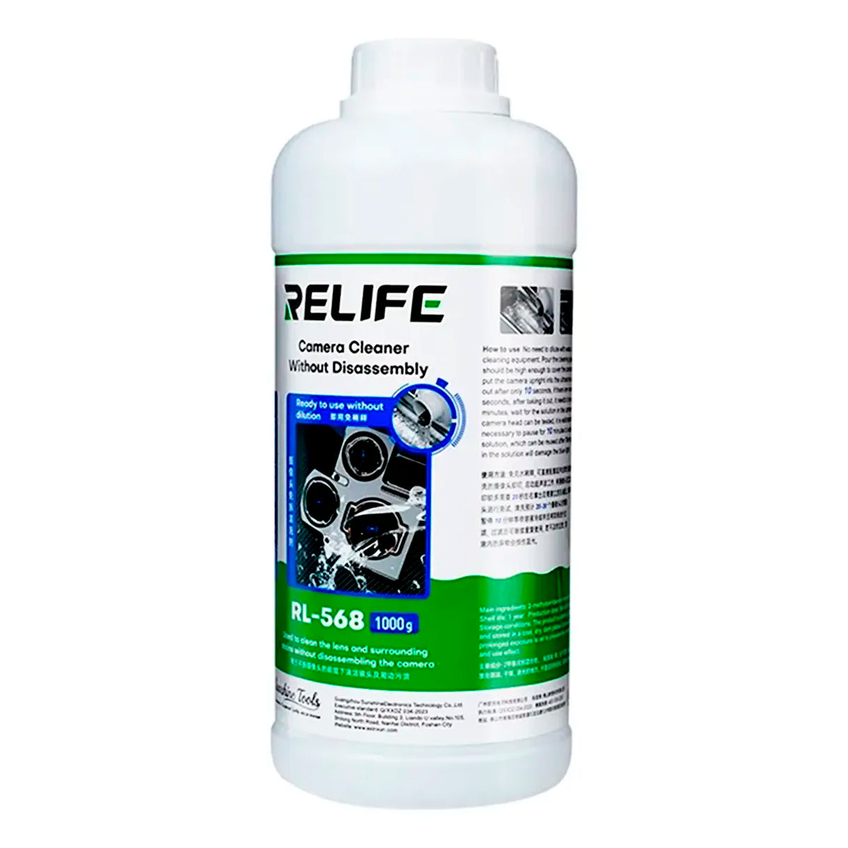 Limpiador de Cámara sin Desmontar Relife RL-568