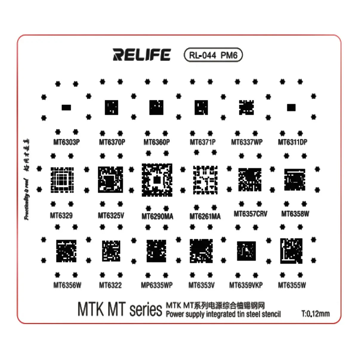 Stencil MKT MT Series Relife RL-044 PM6