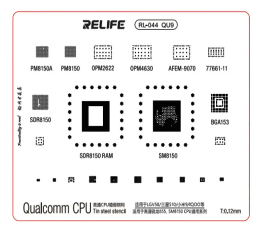 STENCIL 0.12MM Relife RL-044 QU9 Qualcomm CPU