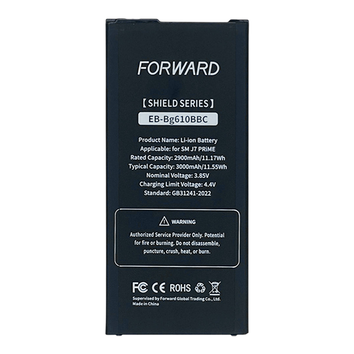 Batería Forward compatible con Samsung J7 Prime / A7 2016