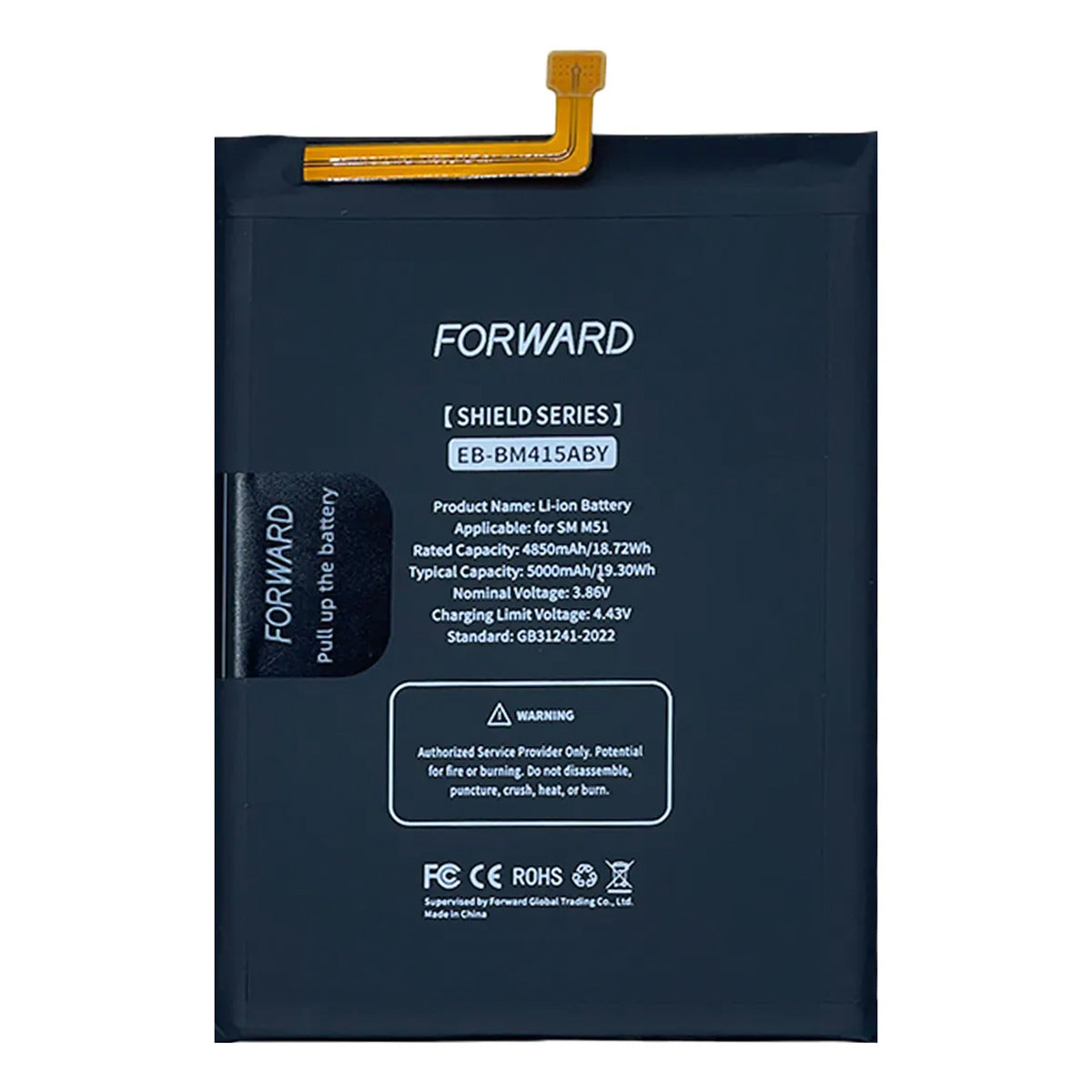 Batería Forward Premium compatible con Samsung Galaxy M51