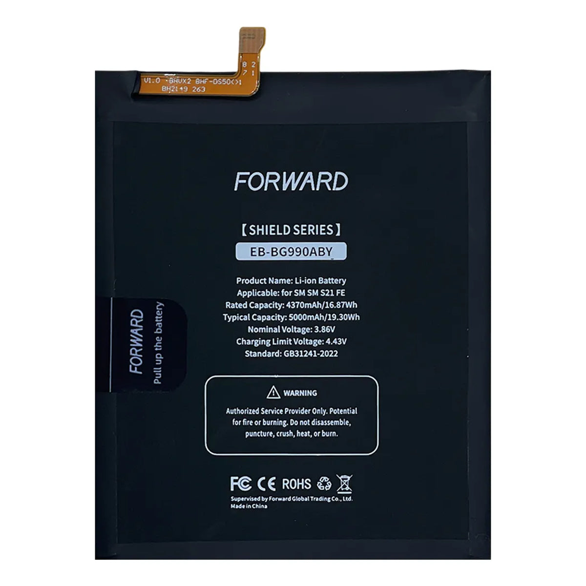 Batería Forward Premium compatible con Samsung Galaxy S21 FE