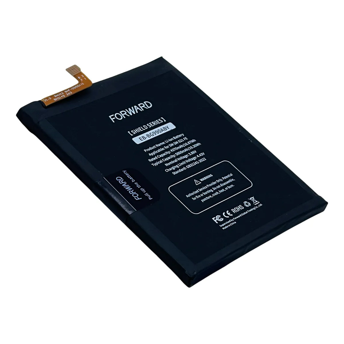 Batería Forward Premium compatible con Samsung Galaxy S21 FE