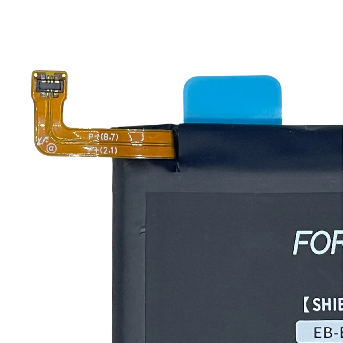 Batería Forward Premium compatible con Samsung Galaxy S21 Ultra
