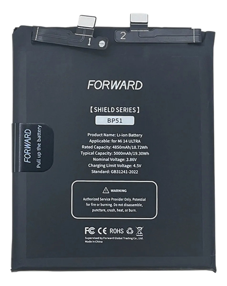 Batería compatible con Xiaomi 14 Ultra BP51 - Forward