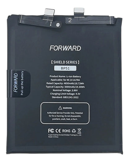 Batería compatible con Xiaomi 14 Ultra BP51 - Forward