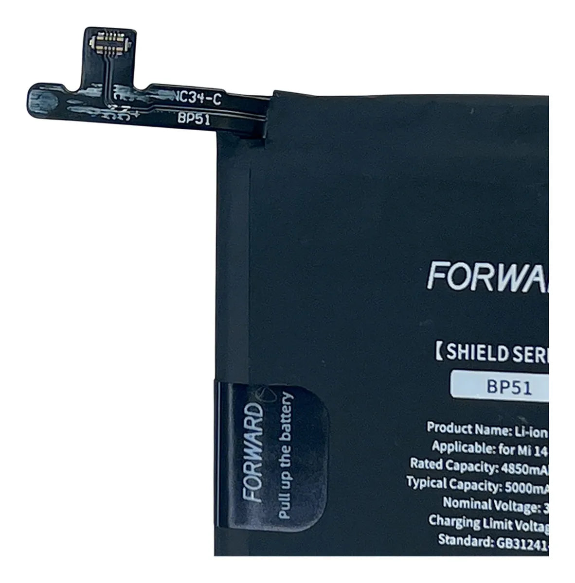 Batería compatible con Xiaomi 14 Ultra BP51 - Forward