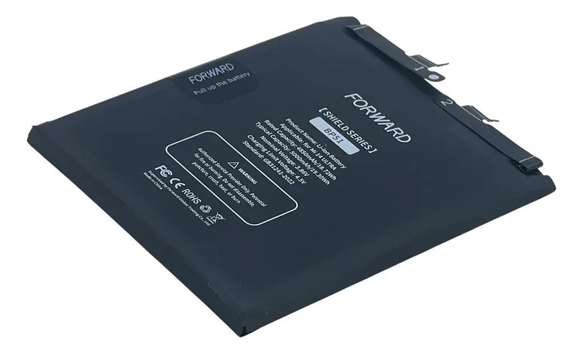 Batería compatible con Xiaomi 14 Ultra BP51 - Forward