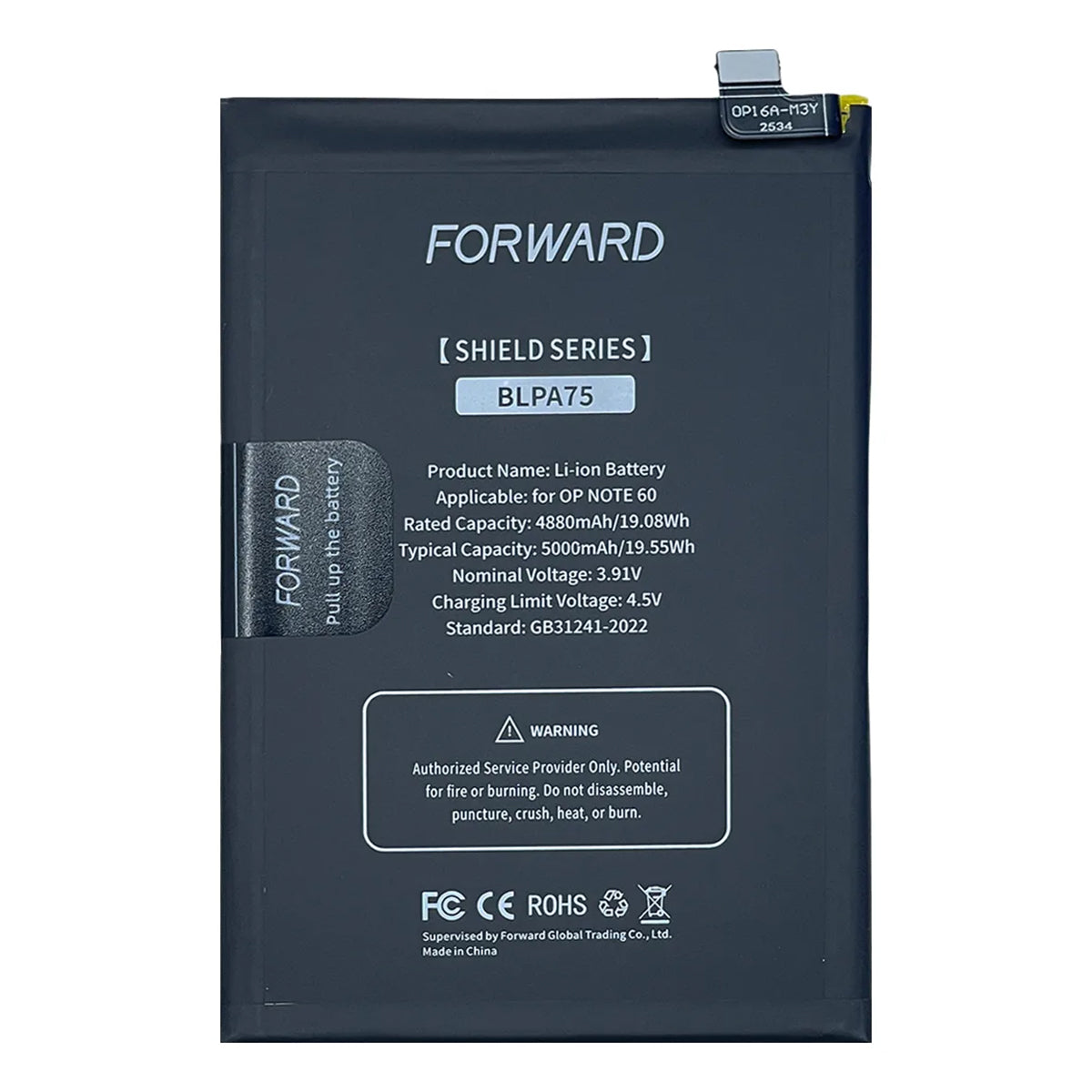Batería Forward compatible con Realme Note 60