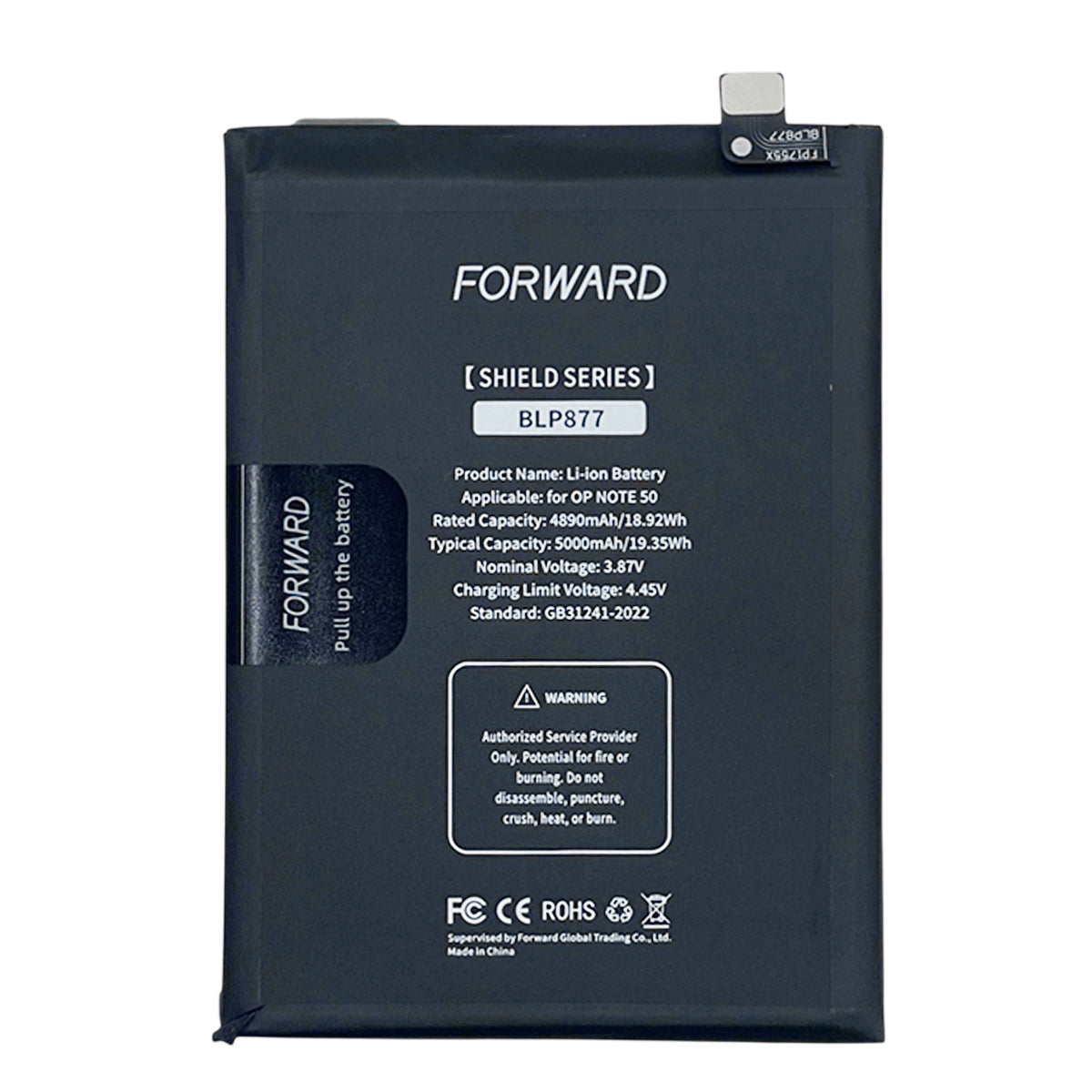 Batería Forward Premium compatible con Realme Note 50