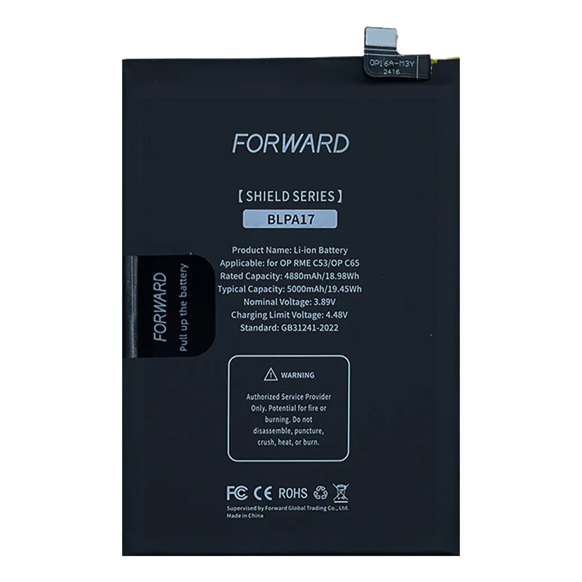 Batería Forward Premium compatible con Realme C53 / C65