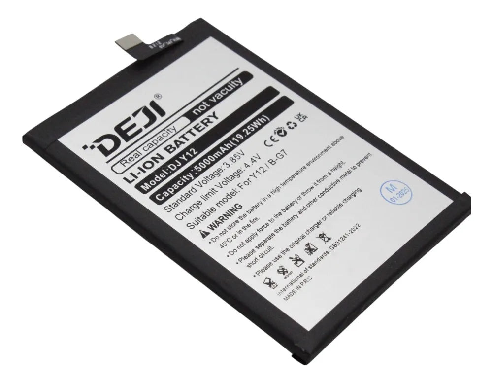 Bateria compatible con Vivo Y12 B-G7 Deji