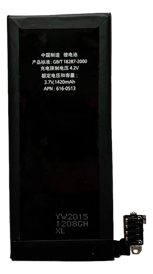 Bateria compatible con iPhone 4/4G A1349 616-0513