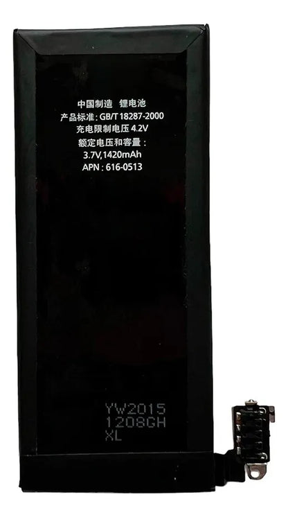 Bateria compatible con iPhone 4/4G A1349 616-0513