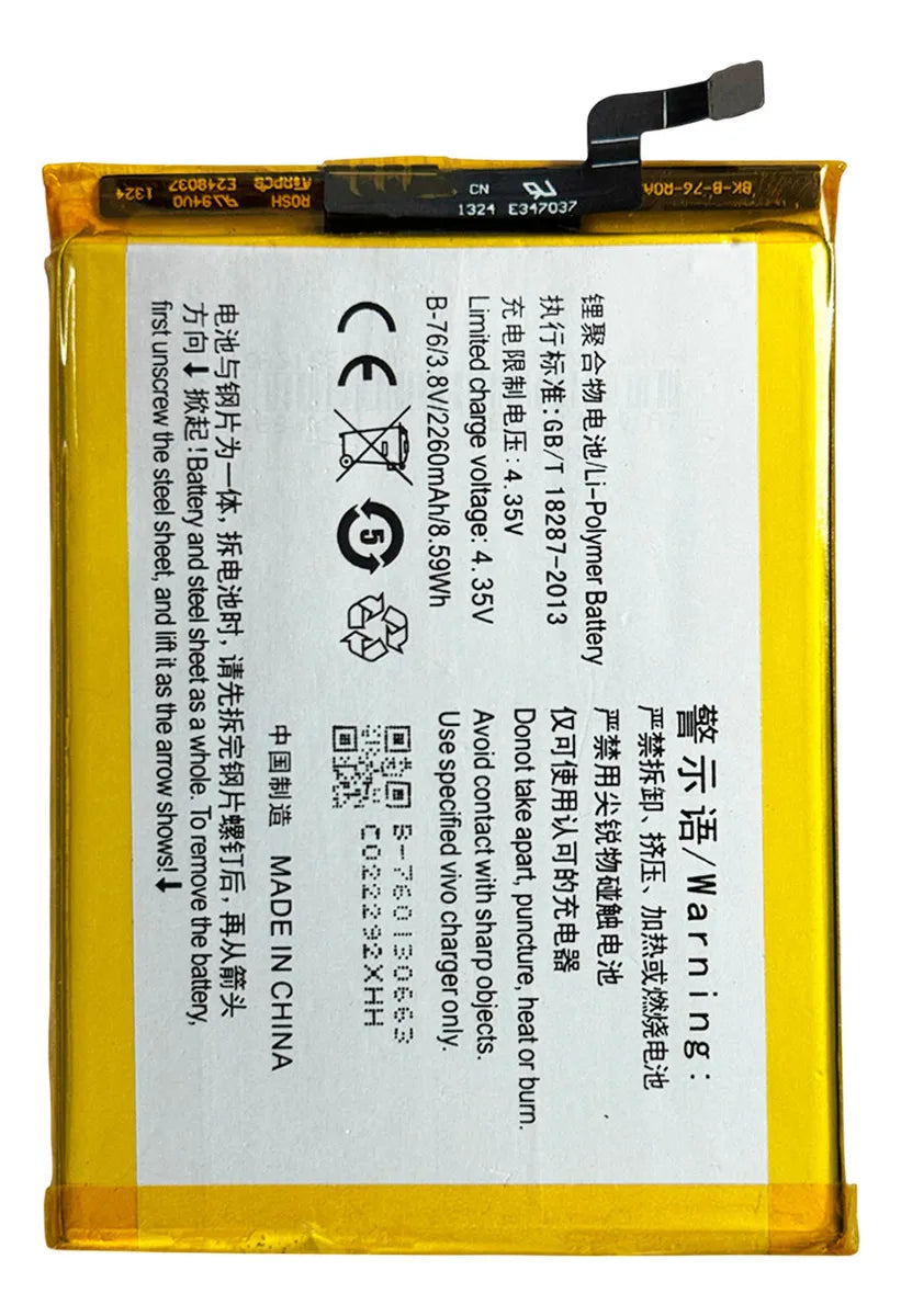 Batería compatible con Vivo Y27l B-76