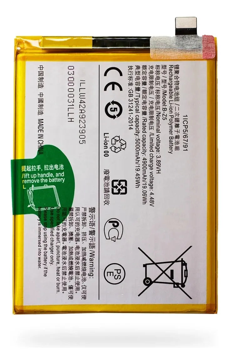 Bateria compatible con Vivo Y27 Mod B-Z5