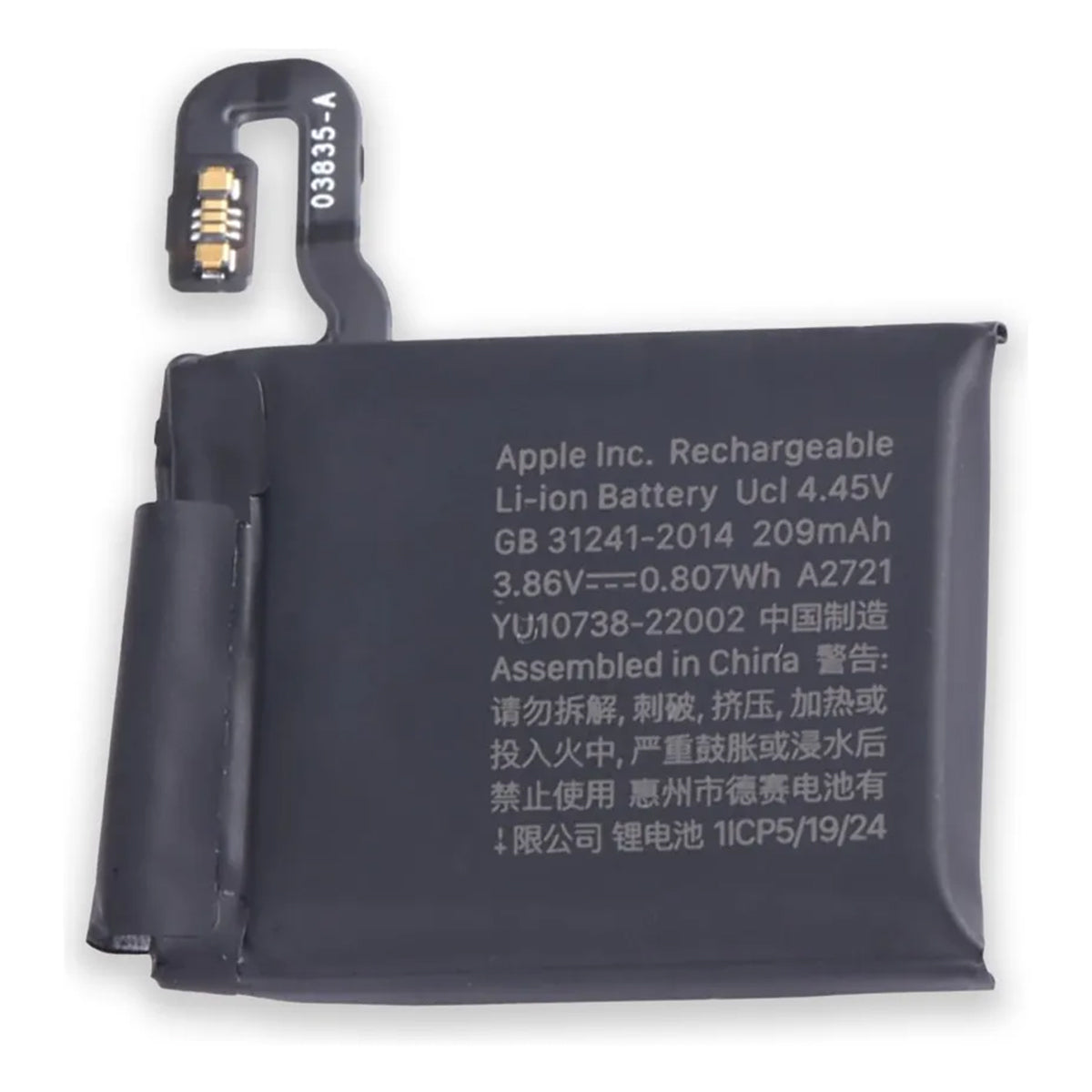 Batería compatible con Apple Watch SE 2.ª Gen (40MM) – Modelo A2721 (GPS)